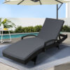 Wicker Sun Lounge