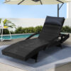 Sun Lounge Wicker