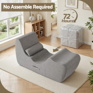 S-Curve Chaise Lounge