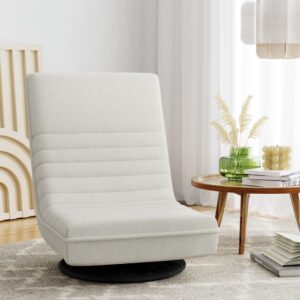 Floor Lounge Sofa