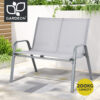 Garden Bench Seat