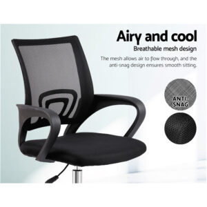 Mesh Office Chair