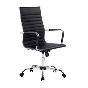PU Leather Office Chair
