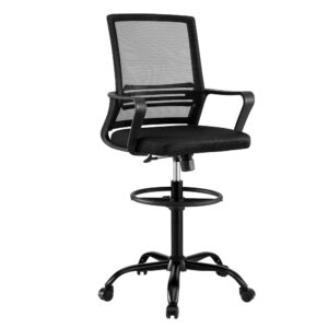 Drafting Chair