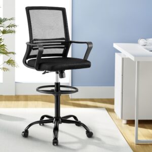 Drafting Chair