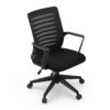 Ergonomic Office Chair