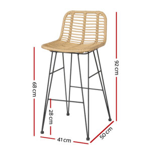 Rattan Outdoor Bar Stools
