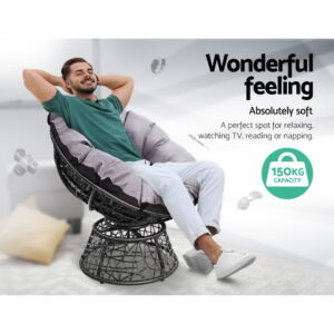 Papasan Outdoor Lounge Set