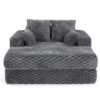 CozyCloud Lounge Chair
