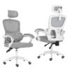 Ergonomic Office Chair