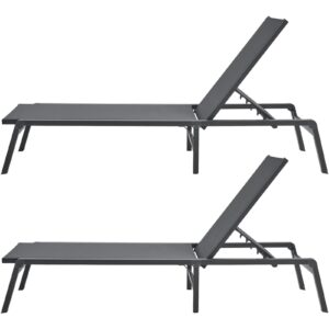 Chaise Lounge Chair Outdoor Patio Lounge Chair Adjustable 5-Position 2 pcs